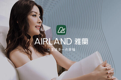 正镶白旗建站-雅兰集团