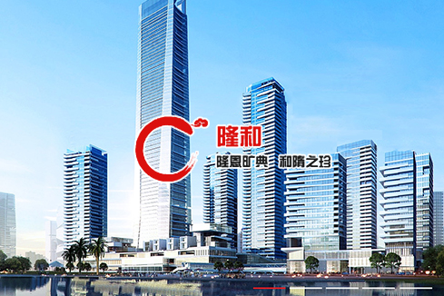 太仆寺旗建站-广州隆和通信科技有限公司
