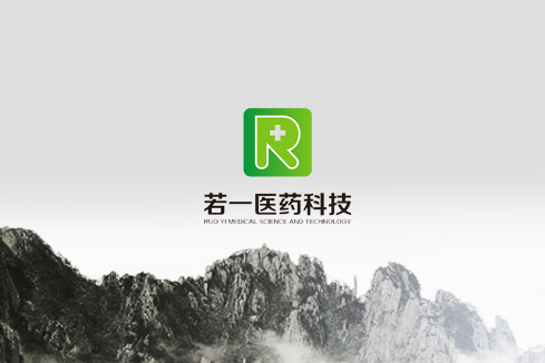正镶白旗建站-若一医药科技